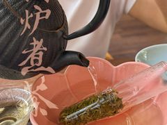 -扫雪煮茶(西村店)