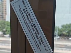 -北京广安门维景国际大酒店