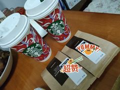 -星巴克(绵阳涪城凯德店)