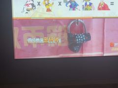 -儒之堂·足道养生SPA影院式(万融城店)