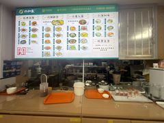 -共和春(凤凰街店)