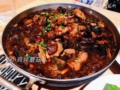 -老江南春·中国龙菜(衡山路店)