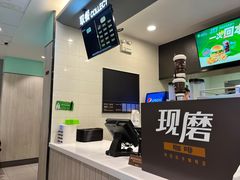-德克士(密山店)