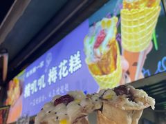 -大学城夜市大排档(凤栖路店)