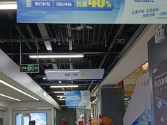 -苏宁易购(Suning Elec大连胜利广场店)