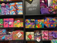 -LUSH(威尼斯人店)