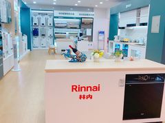 -红星美凯龙北京至尊MALL(东四环中路店)