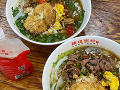 -肆姐面粉馆(坡子街店)