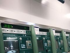 -大差市(地铁站)