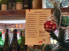 -佐敦面包铺·JORDAN BAKERY