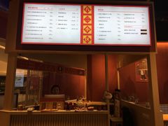 -八二小区抄手(龙湖上城天街店)