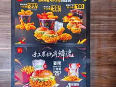 -麦当劳(小白楼店)