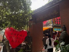 -将军关探险漂流