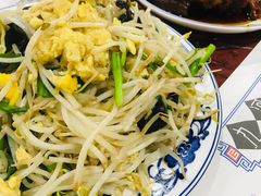 -九河居(荔湾路店)