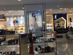 -友谊新天地广场(金街店)