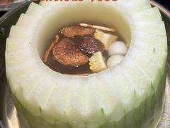 -得意咚瓜·顺德鱼生·冬瓜火锅(深圳首店)