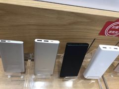 -小米之家(世博源店)