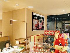 -海底捞火锅(太原南站店)