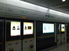 -东林广场(地铁站)