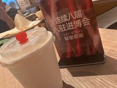 -耶里夏丽·丝路国际·新疆餐厅(浦东区东方路店)