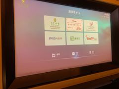-金色印象·HiFi影音·按摩足疗(龙腾路店)