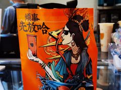 -放哈·甜醅子奶茶创造者(阳光丽景湾店)