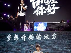 -湖光月色临湖音乐餐厅(台儿庄古城店)