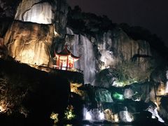 -金鸡山公园
