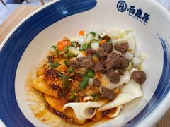 BINAGBIANG面-陇兴楼兰州拉面(西安咸阳国际机场店)