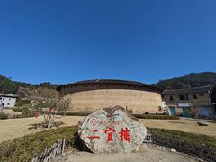 -福建土楼（华安）旅游区•大地土楼群