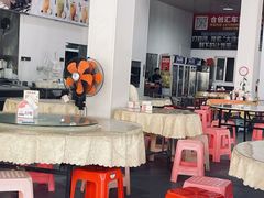 -车头老二大排档