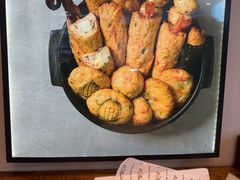 -古来思鱼饼