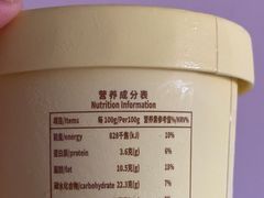 -年记·兴顺斋 牛街清真熟食小吃店