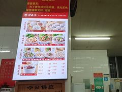 -津品味小吃(大学湾店)