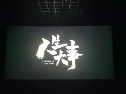 点击看大图 -Oasis Beauty水磨坊科技美肤中心