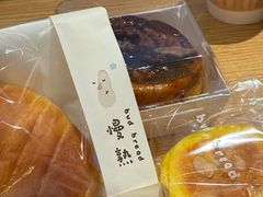 -慢熟面包店bud bread(孩儿巷店)