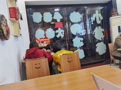 -牧疆情新疆餐饮