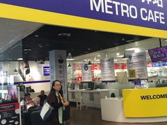 -麦德龙(郑东店)