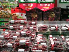 -欧尚(江阳中路店)