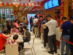 -老通城豆皮大王(吉庆街店)