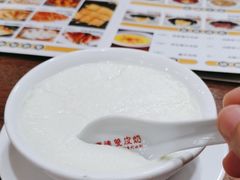 -正德顺順德雙皮奶(中信店)