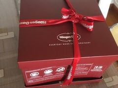 -哈根达斯(皇城恒隆广场店)
