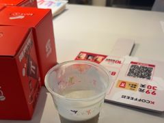 -肯德基(杭州浦沿店)