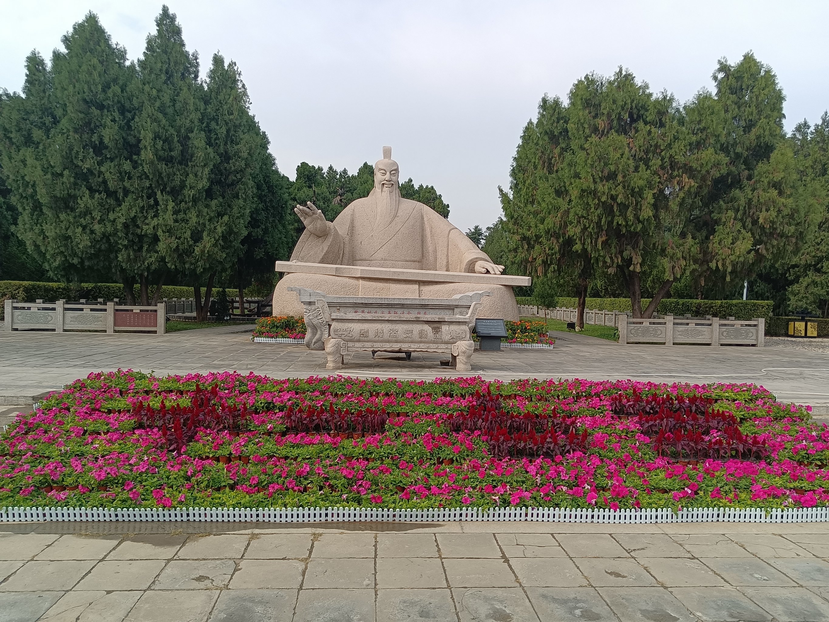 山西省运城市的舜帝陵,为中华民族"五帝"