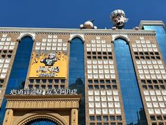 -新疆国际大巴扎