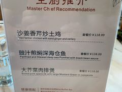 -棕榈泉国际高尔夫学院