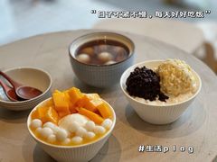 -小团圆糖水铺(襄阳南路店)