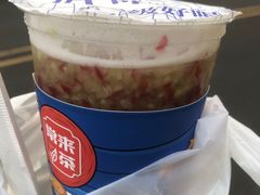 -常来茶·水果研究所(西溪里店)