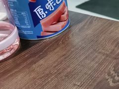 -盒马鲜生(杭州运河上街店)