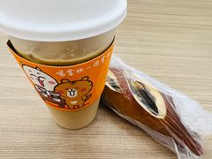 -Dough&Joe团憩(瑞虹天地月亮湾店)